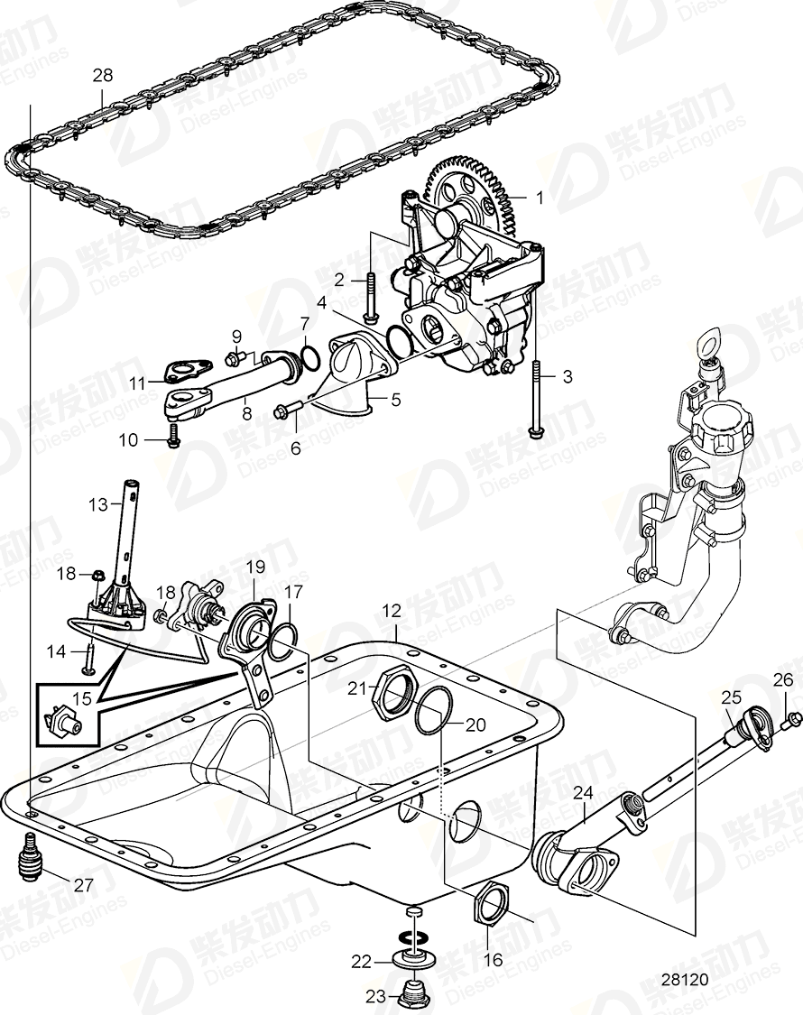 VOLVO Oil pan 22386942 Drawing